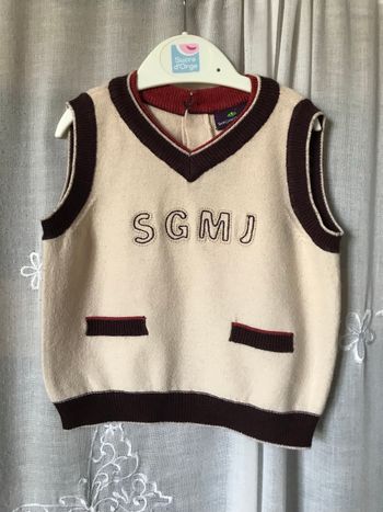 Débardeur 9 mois Sergent-major