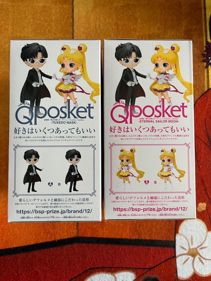 Qposket Q posket Sailor Moon Cosmos - Eternal Sailor Moon & Tuxedo Mask set - version A Banpresto - photo numéro 4