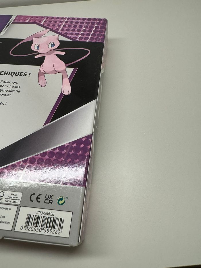 Coffret MEW V scellée - photo numéro 5