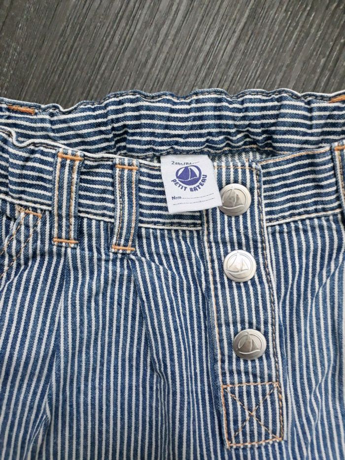Jupe petit bateau - photo numéro 3
