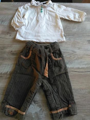 Ensemble Sergent Major