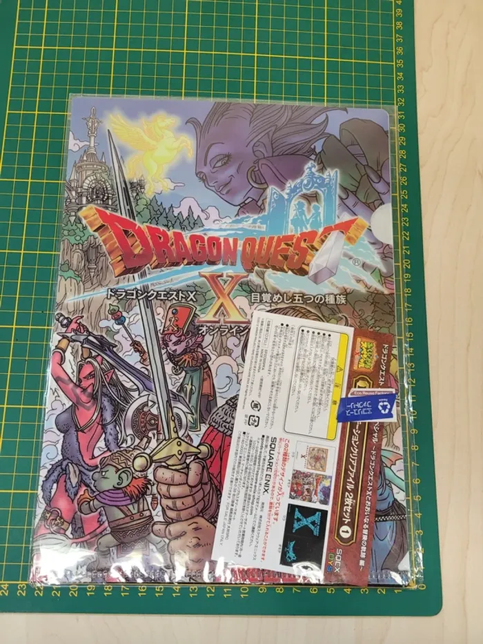 Set 2 pochettes à coin Dragon Quest X - photo numéro 5