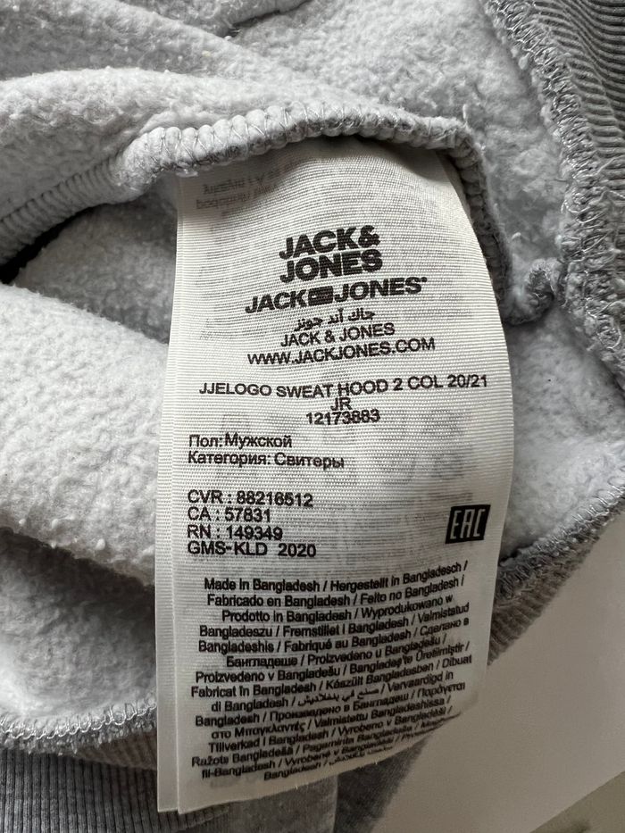 Sweat à capuche gris - photo numéro 10