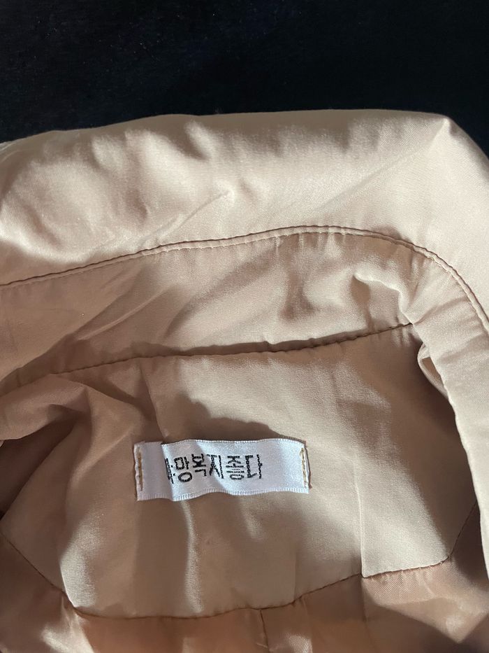 Trench beige taille 38 - photo numéro 3