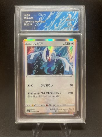 Carte Pokémon Lugia 055/076 CA 8