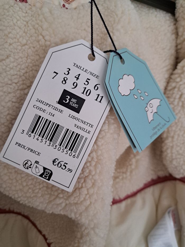 Manteau sergent major 3ans - photo numéro 2