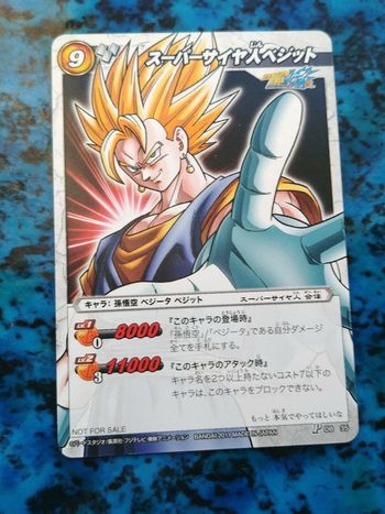 Carte Dragon Ball Z MBC Miracle Battle Carddass Promo DB 35 dbz holo cards prism