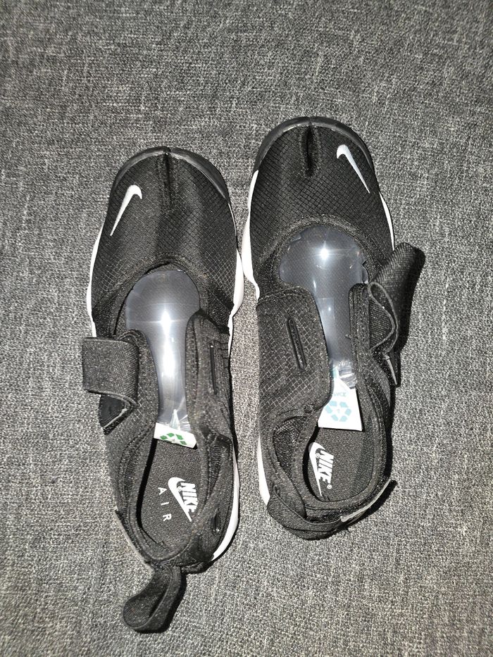 NIKE ninja noir.