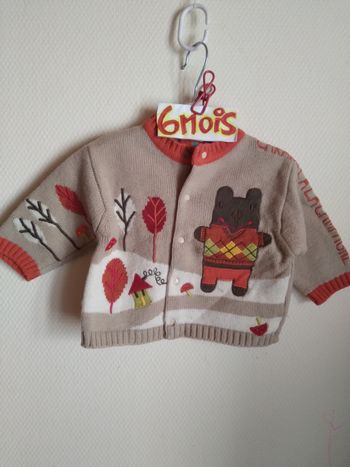 Veste