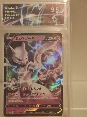 Mewtwo V de Vstar Univers (S10b)
