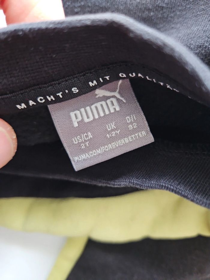 Ensemble enfant - photo numéro 3