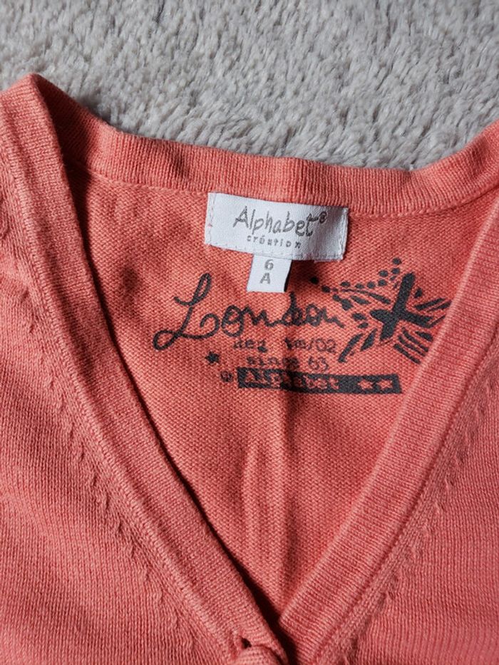 Gilet court 100 % coton taille 6 ans - photo numéro 2