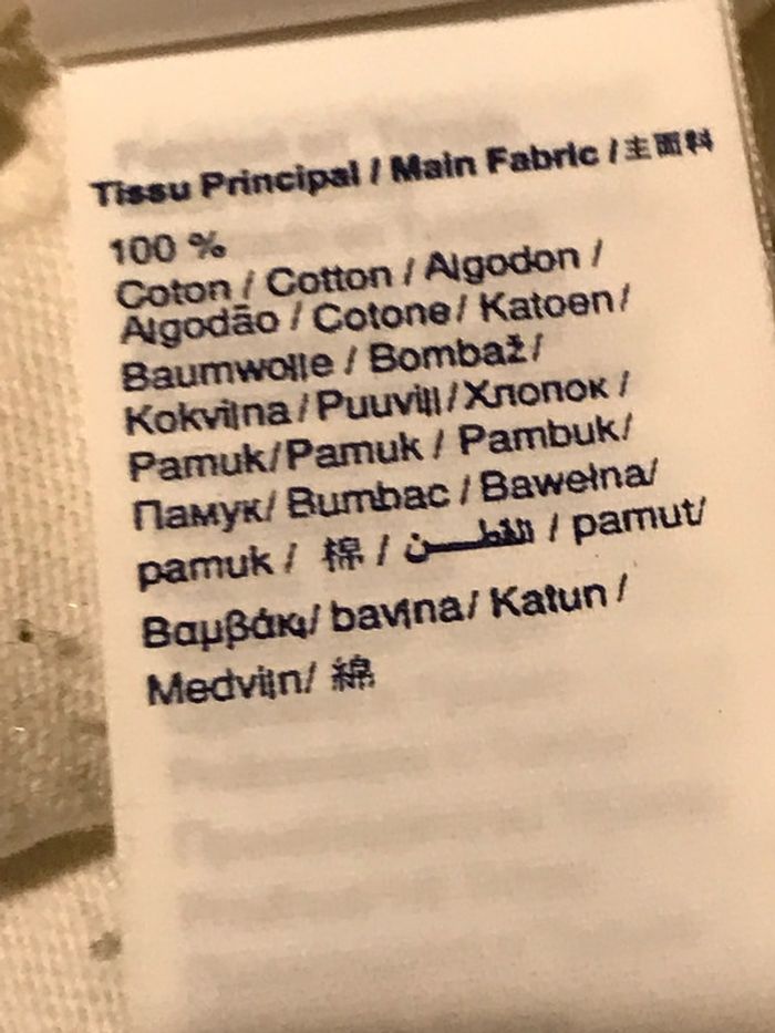 Teeshirt crème fille 12 Ans - photo numéro 6