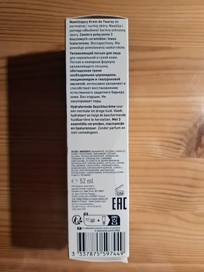 Crème Hydratante Visage CeraVe - photo numéro 4
