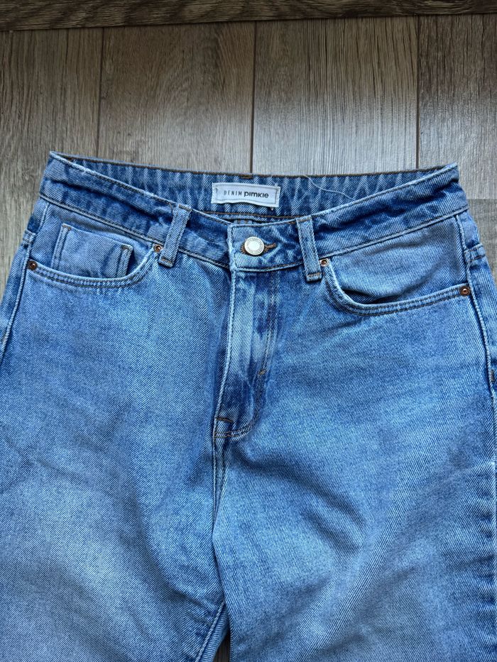 Jean denim Pimkie T36 - photo numéro 3
