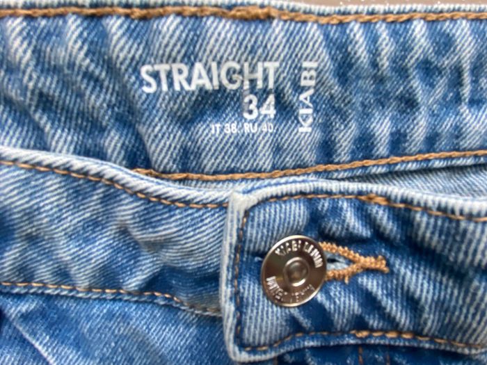 Pantalon jean T34 - photo numéro 3