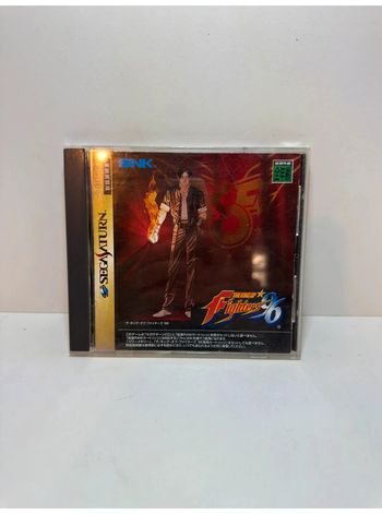The King of Fighters 96 Sega Saturn
