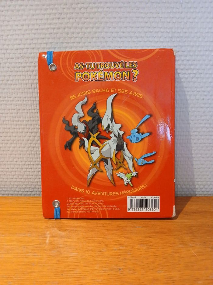 Pokemon la maxi-integrale ! - photo numéro 2