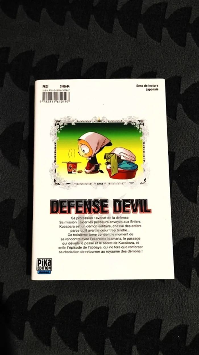BD manga défense devil japonais - photo numéro 2