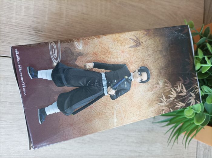 Figurine Murata Demon Slayer Kimetsu no yaiba banpresto Bandai - photo numéro 2