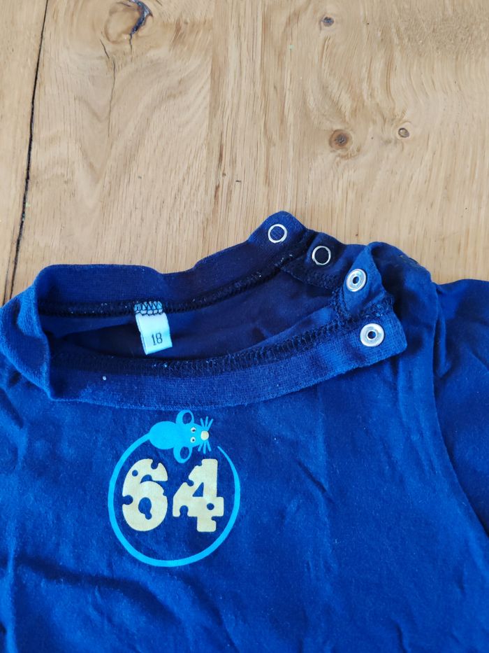 T-shirt manches courtes - photo numéro 2