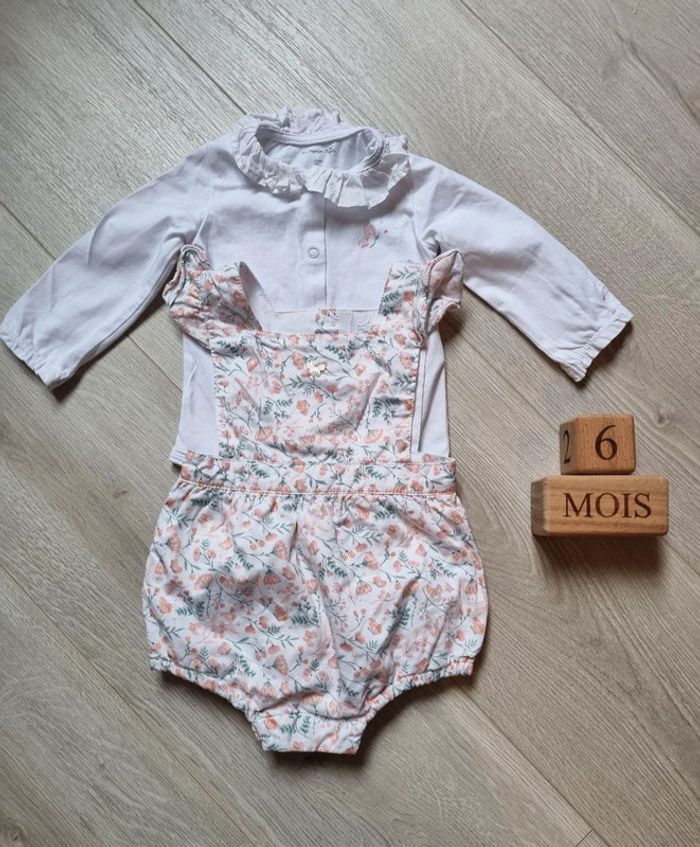 Ensemble 3 pièces - photo numéro 5