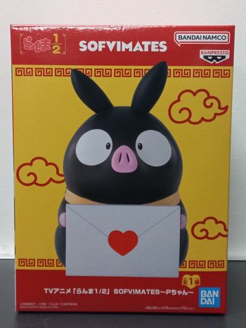 Ranma 1/2 P-Chan Sofvimates