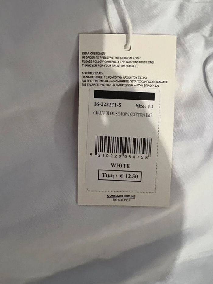 T-shirt fille 14 ans - photo numéro 3