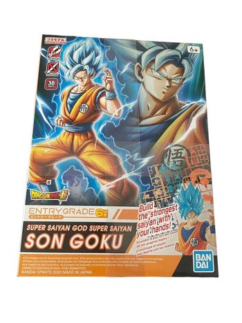Maquette Dragon Ball Super Entry Grade Super Saiyan God Super Saiyan Son Goku Bandai neuf
