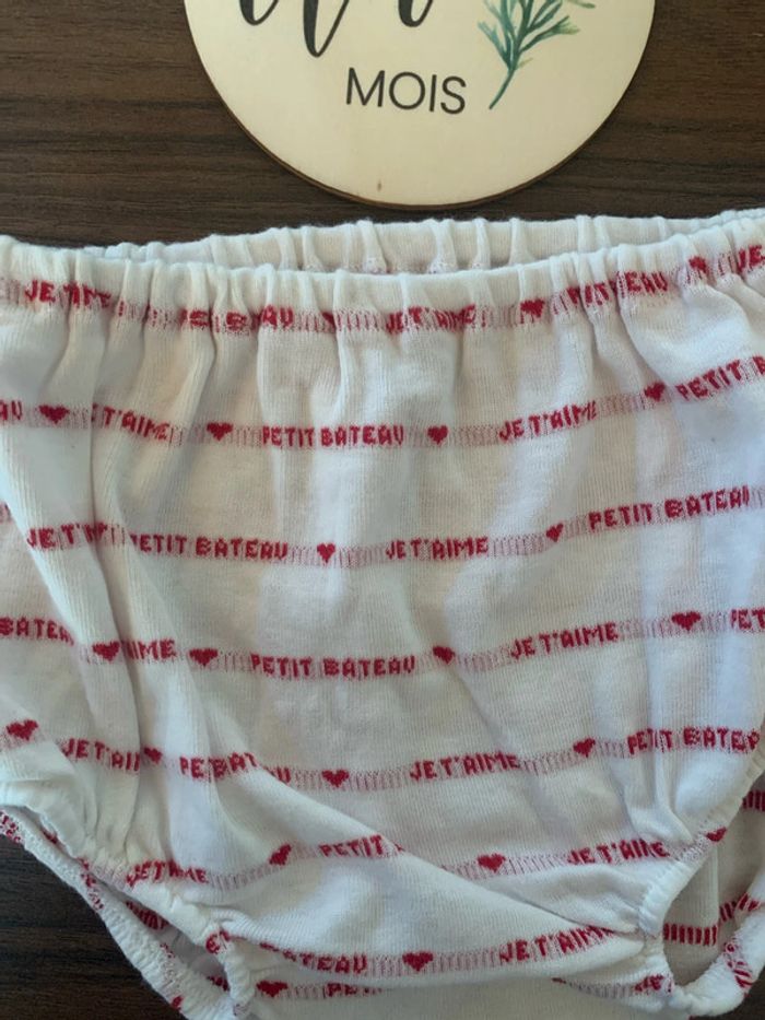 Cache couche culotte Petit Bateau 1 mois - photo numéro 2