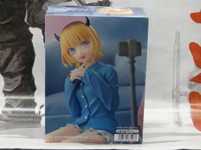Figurine MEMcho – Oshi no Ko – Relax Time – Bandai Banpresto - photo numéro 4