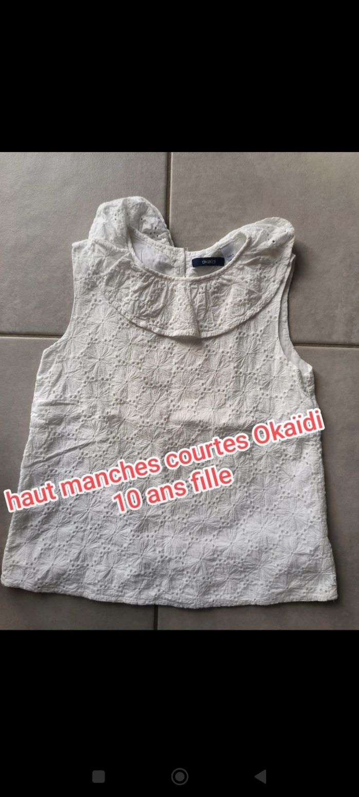 Haut manches courtes fille 10 ans Okaïdi