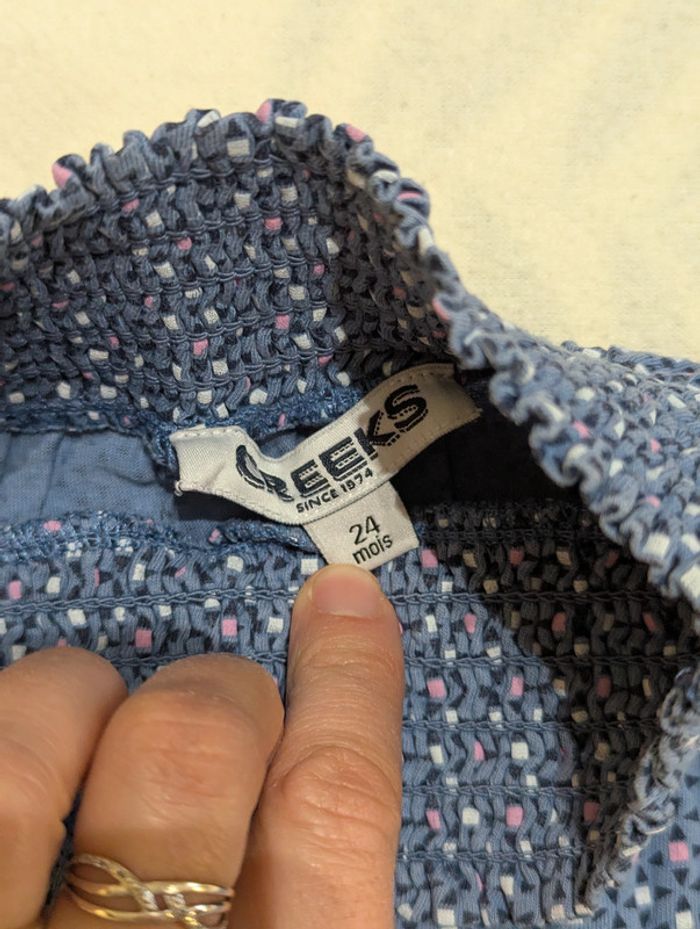 Ensemble pantalon Creeks+ tee-shirt 24 mois - photo numéro 2