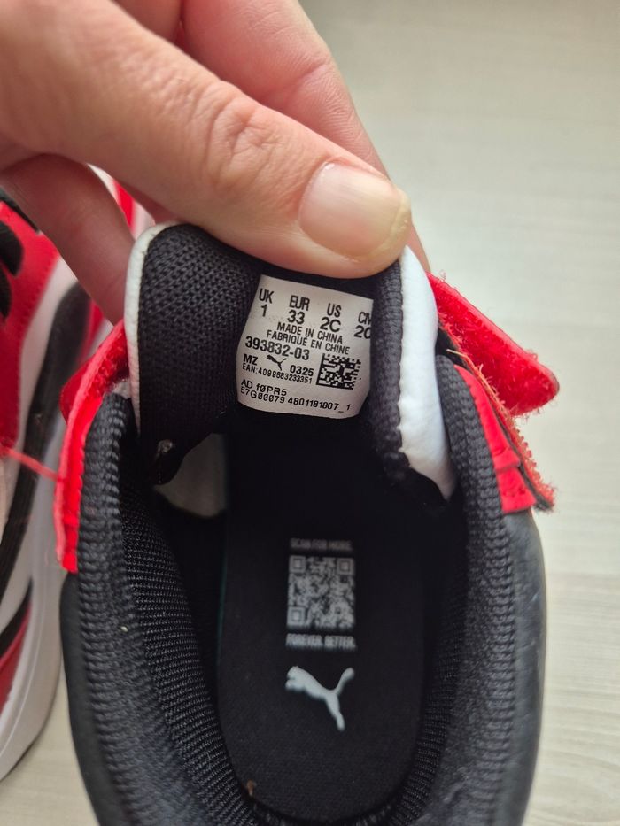 Basket - photo numéro 4