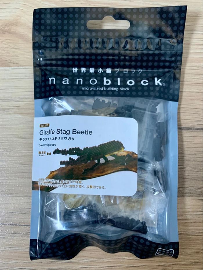 Nanoblock Giraffe Stag Beetle IST_002
