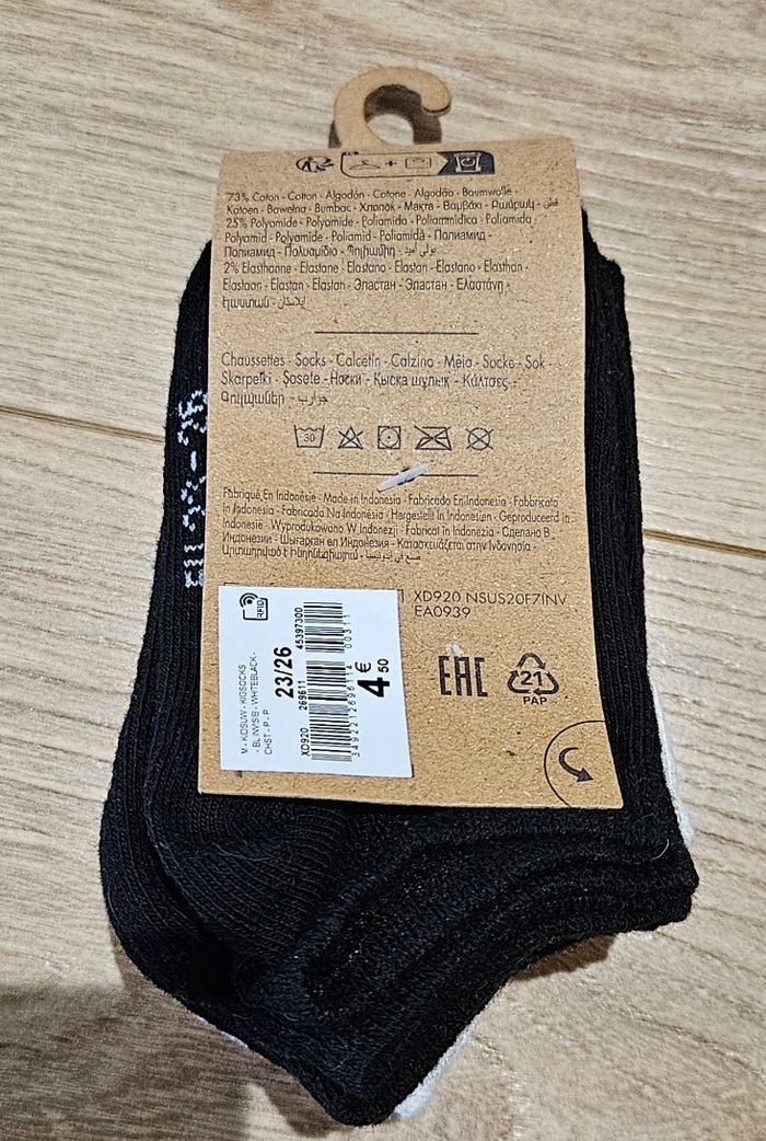 Lot de socquettes unies - Taille 23-26 - photo numéro 2