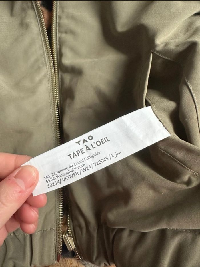 Manteau réversible 5 ans - photo numéro 7