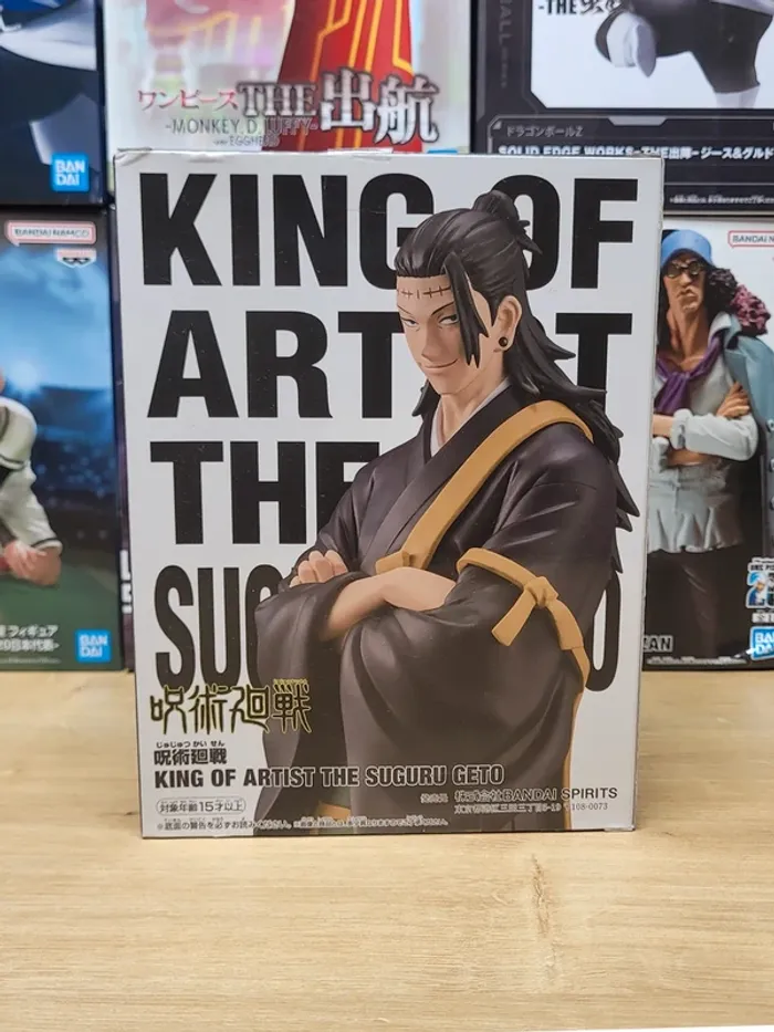 Figurine Jujutsu Kaisen Suguru Geto King of Artist Banpresto Bandai Namco - photo numéro 3