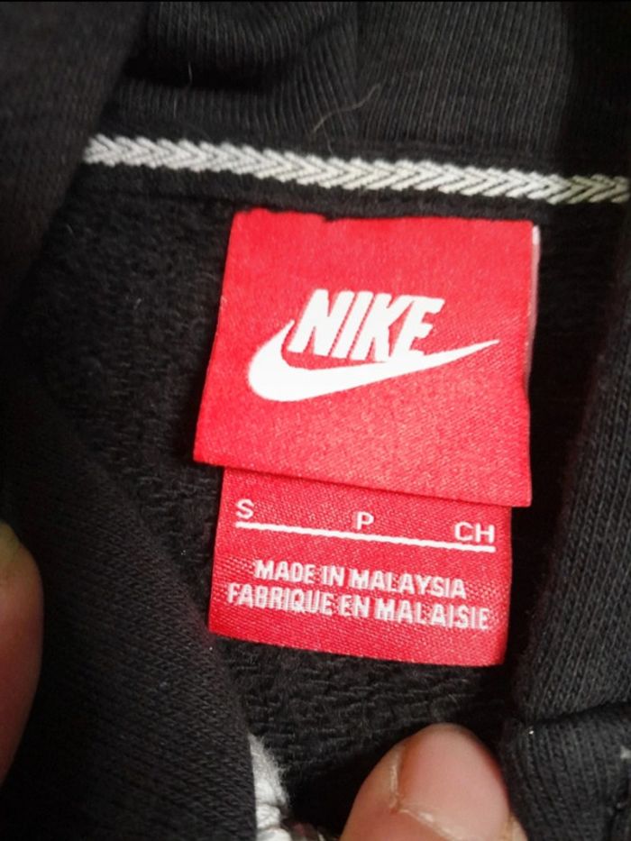 Veste nike taille s - photo numéro 4