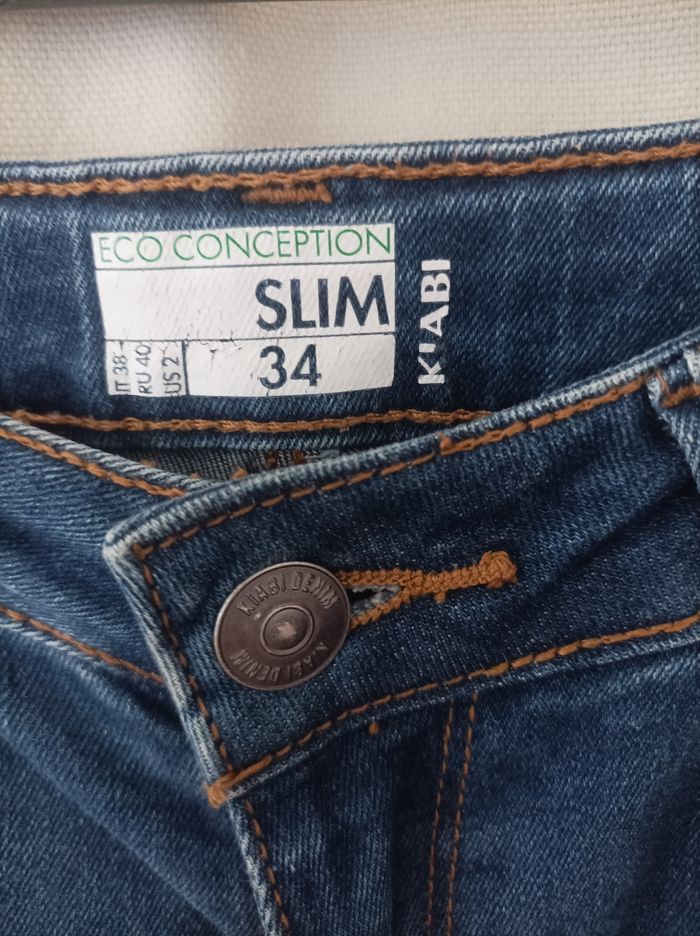 Short - photo numéro 3