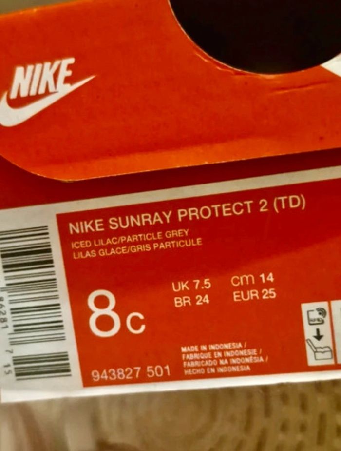 Basket Nike dunk 25 - photo numéro 2