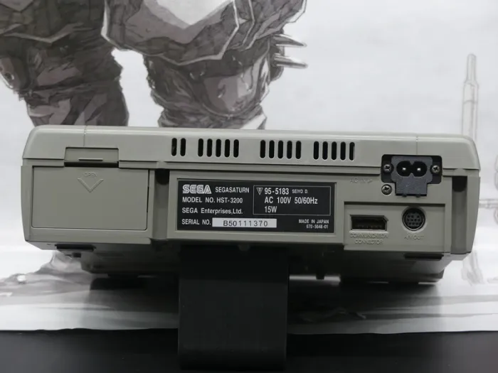 Sega Saturn HST-0004 – Console Jap – Complet – TBE - photo numéro 12