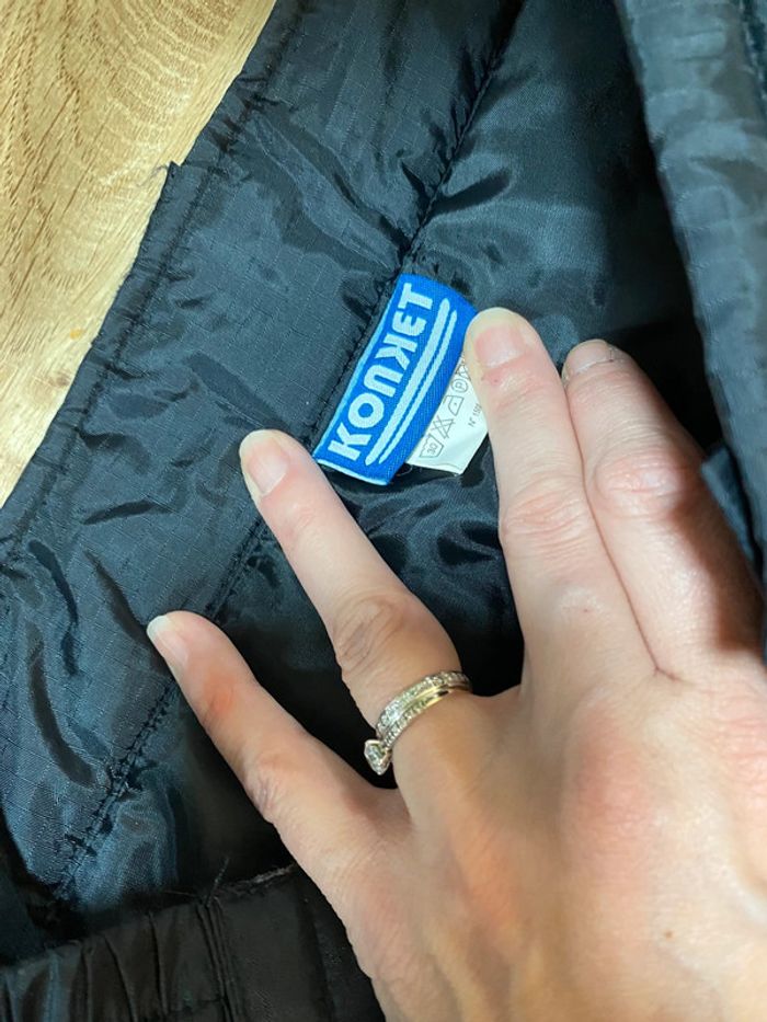 Pantalon de ski konket taille 14 ans - photo numéro 2