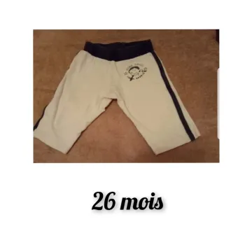 Pantalon court legging 🔄