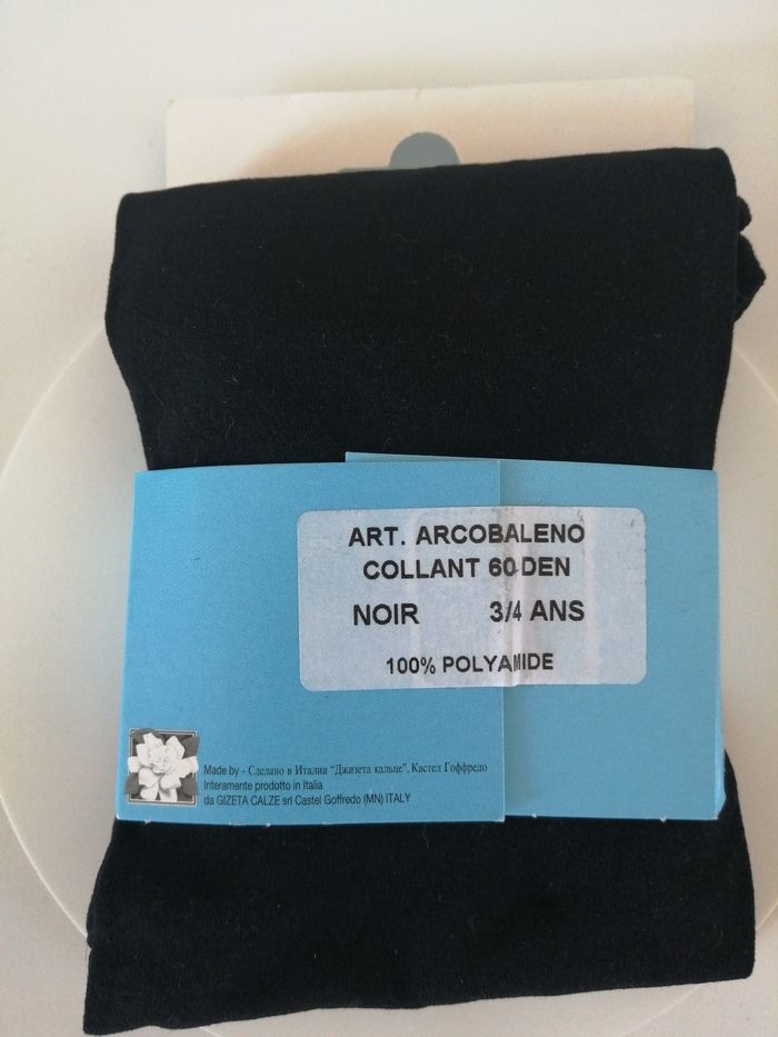 Collant - photo numéro 2