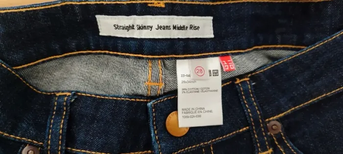 Jean brut Uniqlo 38 - photo numéro 3