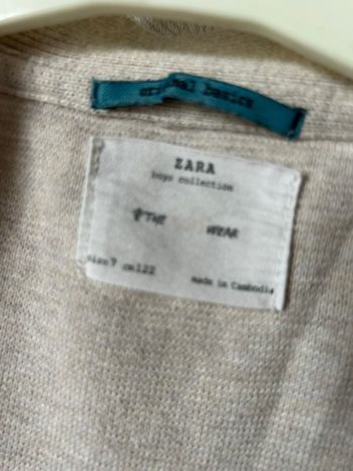 Gilet beige garçon 7 ans Zara boys - photo numéro 4