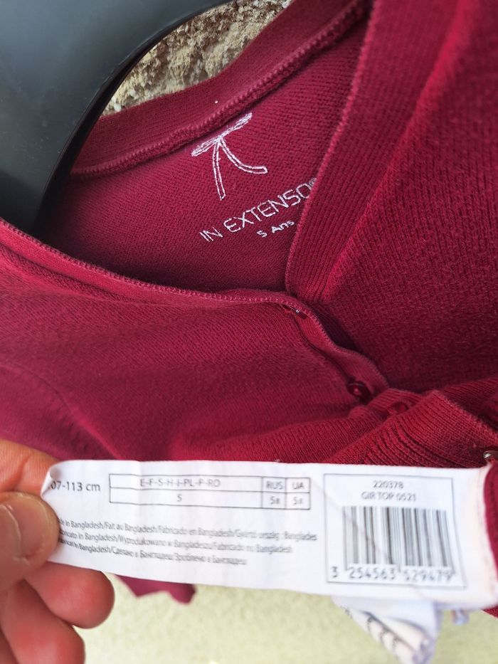 👚 Gilet court à manches longues In Extenso 5 ans - photo numéro 8