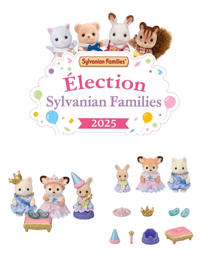 Sylvanian famille le théâtre de la crèche - photo numéro 2