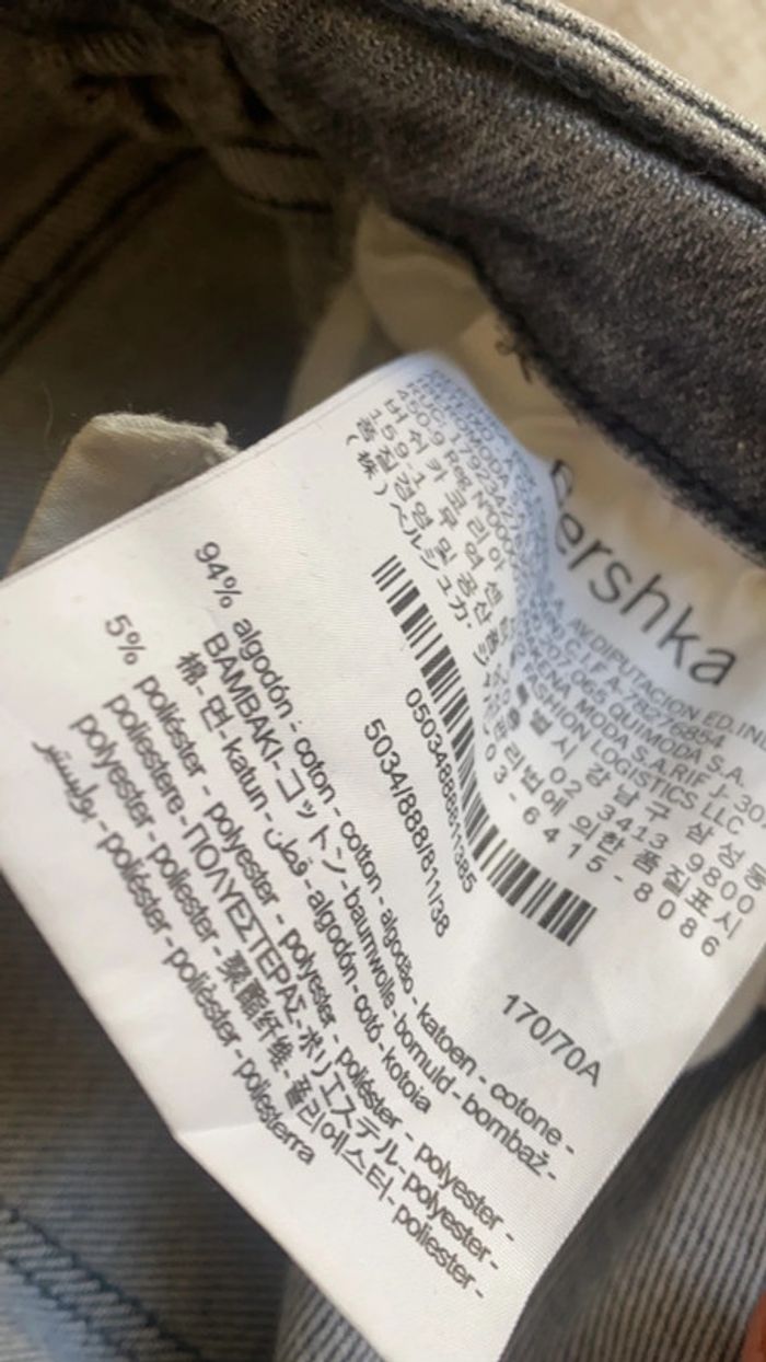 Jean gris Bershka - photo numéro 5